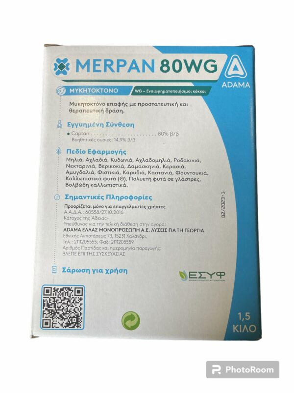 MERPAN 80 WG 1.5 KGR
