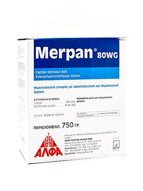 MERPAN 80 WG 750 GR